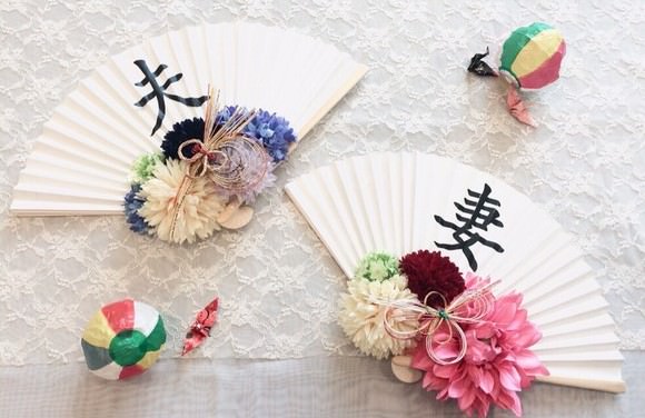 【前撮りアイテム】扇子プロップス